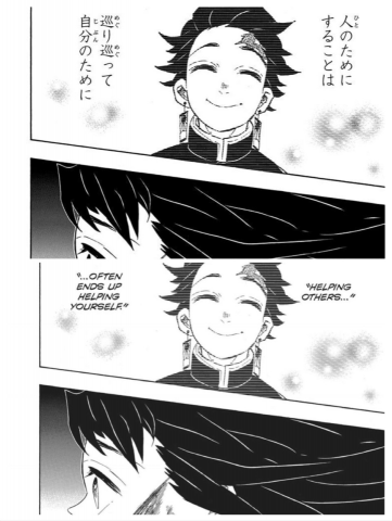 艾米 - 漫畫舉例學語法