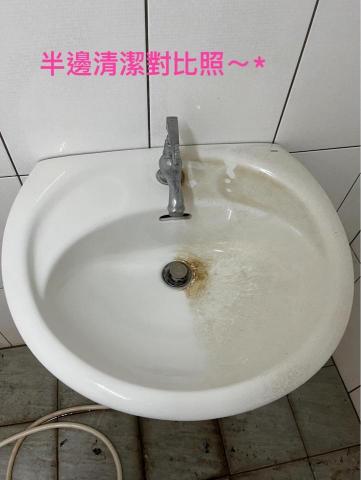 星座系居家清潔（處女座嘉義區域） - 