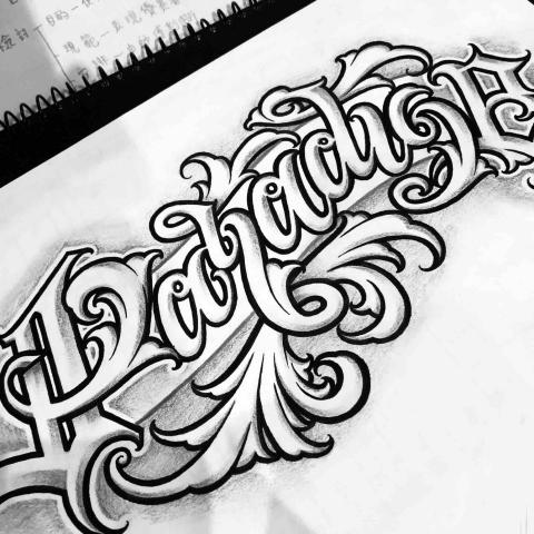 羅以明 - 字體插畫