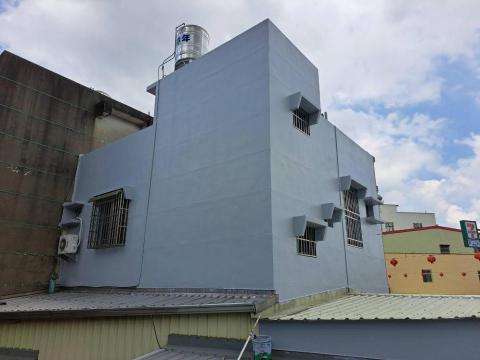 鴻展防水工程行 - 