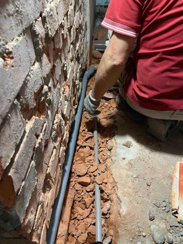 宇淳水電股份有限公司 - 