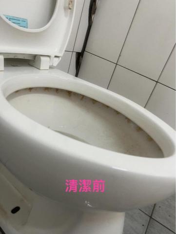 星座系居家清潔（處女座嘉義區域） - 