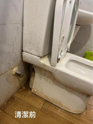 星座系居家清潔（處女座嘉義區域） - 