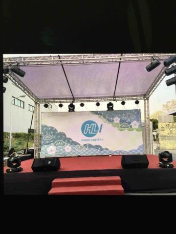 宇特燈光音響 - 