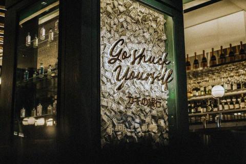 摩諾克萊爾室內設計公司 Monoclaire  - 商業空間設計