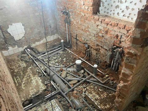 宇淳水電股份有限公司 - 