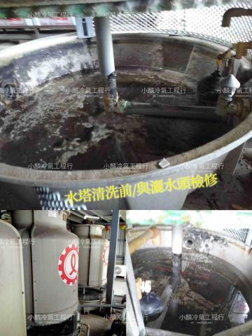 泓棋冷凍冷氣空調工程行 - 佛教堂保養/檢修工程