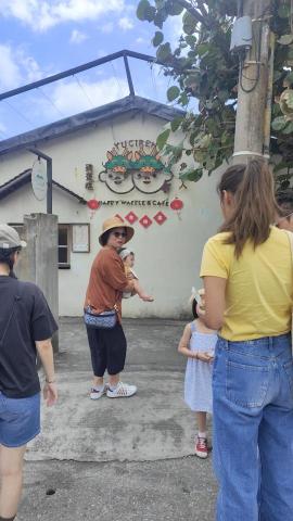 蘇哲奇 - 雞蛋糕
