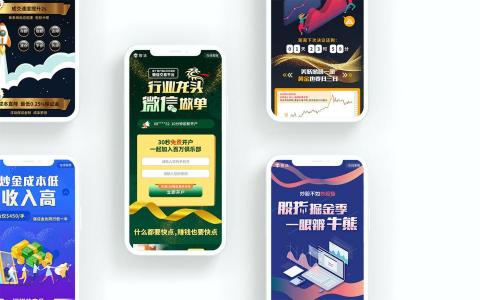 鄧彥如 - 活動網頁一覽