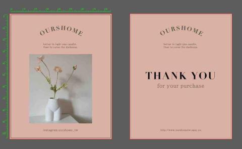 Do-design - 出貨小卡