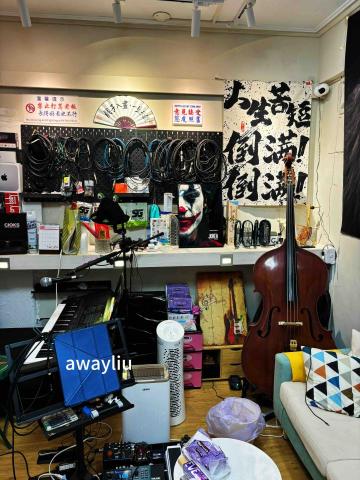 指尖樂章美學藝文空間 -  指尖樂章美學藝文空間 -