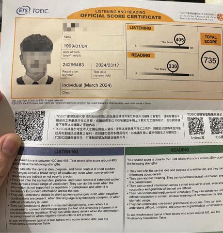 巨匠英文講師 Connie（高雄） - 家教學生550衝735