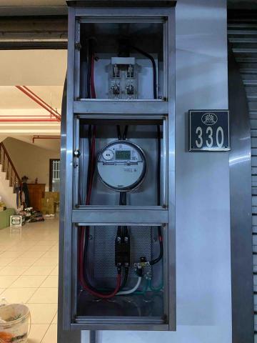 立揚水電工程行-電錶申請 -  立揚水電工程行-電錶申請 -