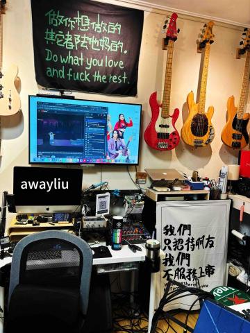 指尖樂章美學藝文空間 -  指尖樂章美學藝文空間 -