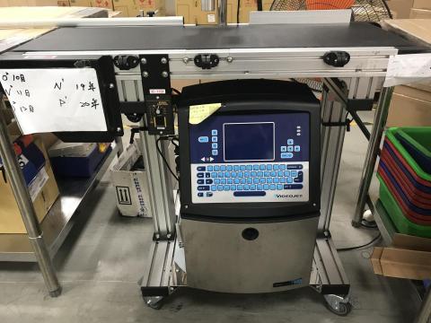 天然韻國際企業有限公司 - 有效日期噴墨機