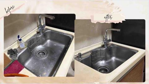 海川事業有限公司 - 交屋清潔