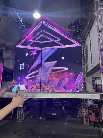 sunsmotiontone - 裸視3D動畫設計