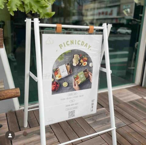 Do-design - 店招設計