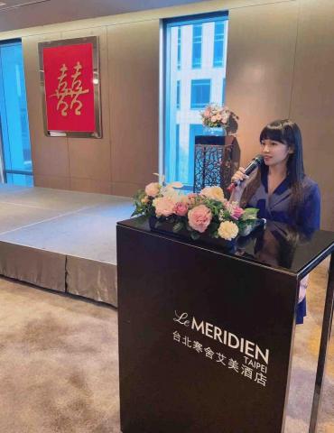 婚禮主持人Kari - 台北寒舍艾美酒店