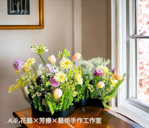 Milk's花藝×芳療×藝術手作工作室 - 樂齡花藝