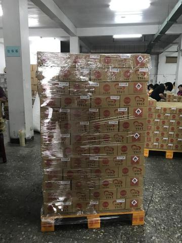 天然韻國際企業有限公司 - 廠商成品