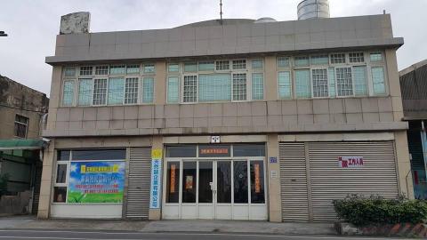 天然韻國際企業有限公司 - 代工包裝