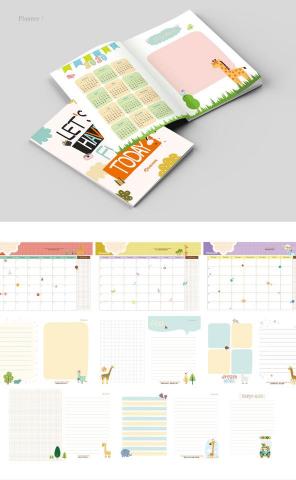 鄧彥如 - 周邊小冊封面+部分內頁