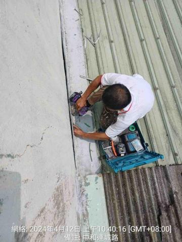 聖意防水工程 - 