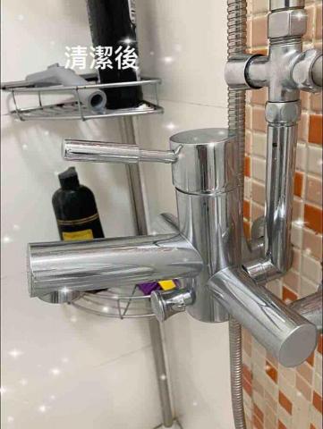 懇潔清潔工坊 - 