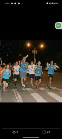 小語輕鬆健康動恭司 - 