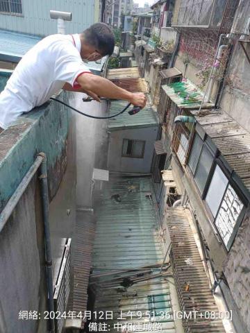 聖意防水工程 - 