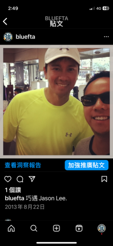 眼鏡造型師強尼 買眼鏡 找強尼！ - 歌手 李聖傑