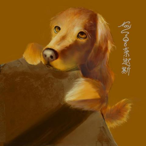 奈逖斯 - 電繪動物作品