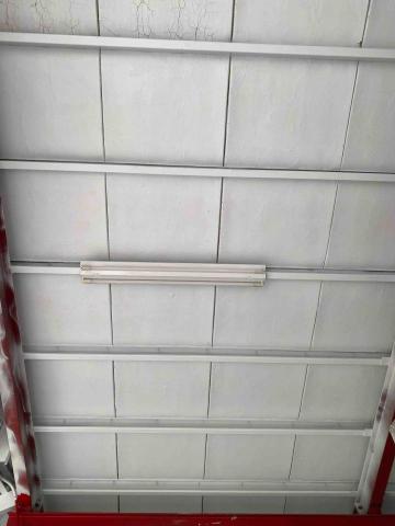 虹力工程 -  虹力工程 -