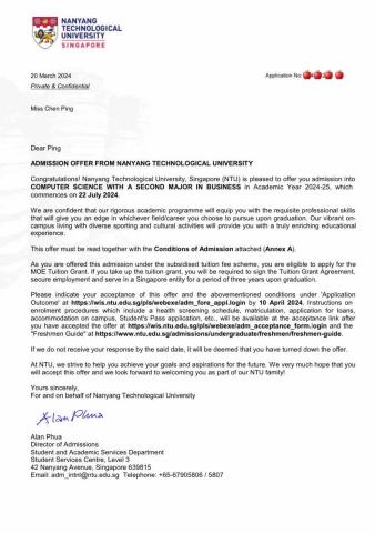 陳蘋 - 新加坡錄取通知
