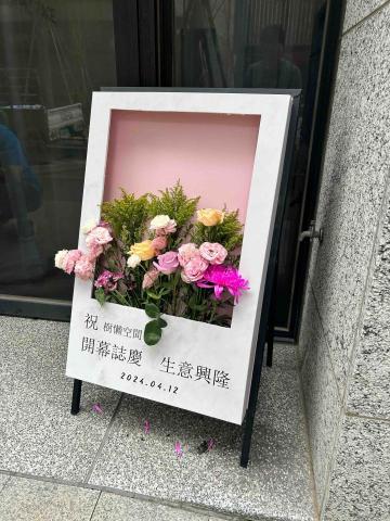 賴筱君 -  賴筱君 -