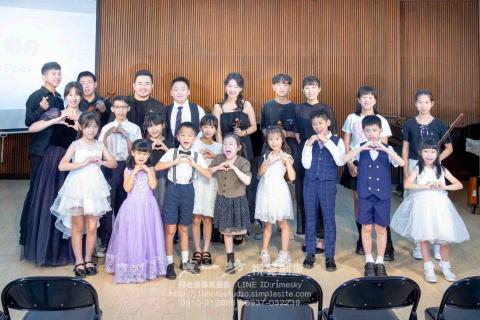 陳奕妘 Abbie ｜小提琴教學 - 2023學生音樂會 - 童樂會Class Party
