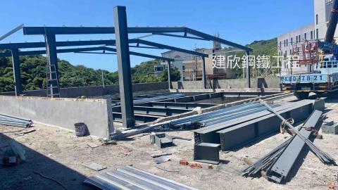建欣鋼鐵工程有限公司 - 
