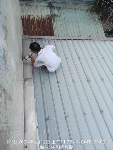 聖意防水工程 - 