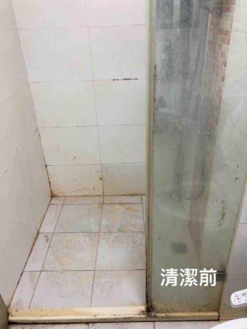 懇潔清潔工坊 - 