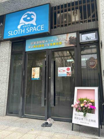 賴筱君 -  賴筱君 -