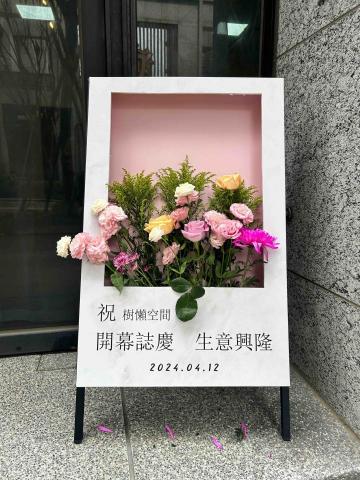 賴筱君 -  賴筱君 -