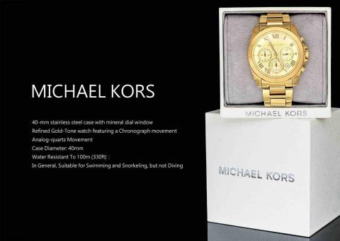 米思數位設計(何小姐) - 商品拍攝