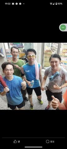 小語輕鬆健康動恭司 - 