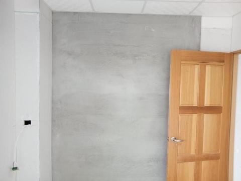 張介豪 - 水泥牆透批