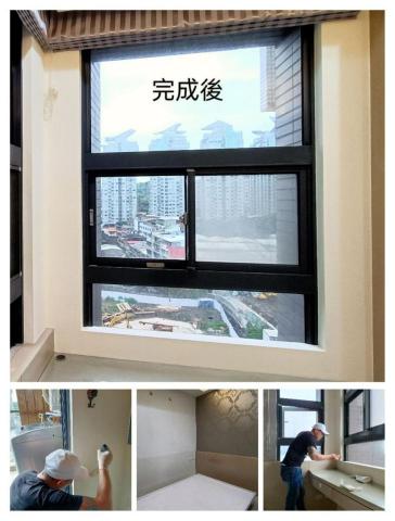 chao - 4/10 房間施工完成〔6〕