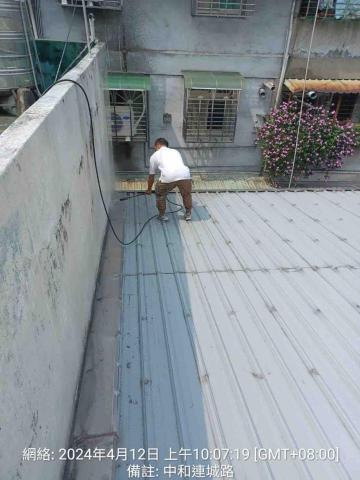 聖意防水工程 - 