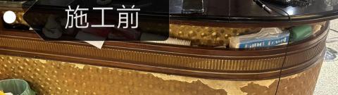 金鵬塗裝 各式塗料施工 - 