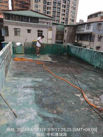 聖意防水工程 - 