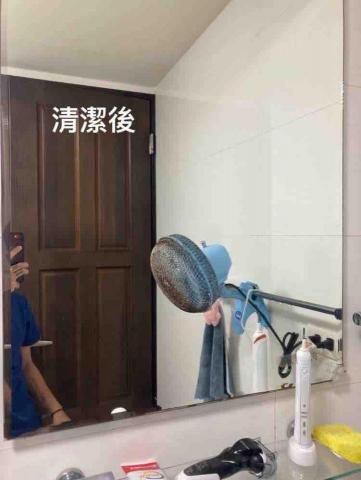 懇潔清潔工坊 - 